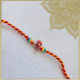 Spiderman Kids Rakhi